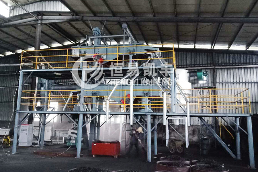 Crushing and screening system of coal based activated carbon